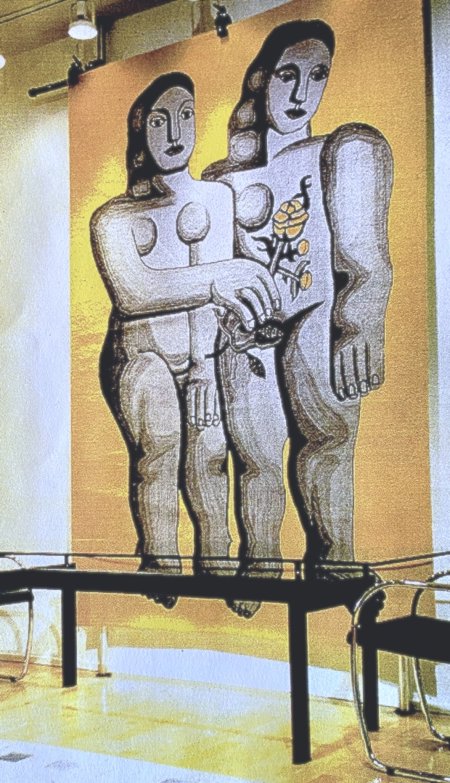 LEGER 2 Women RUG custom